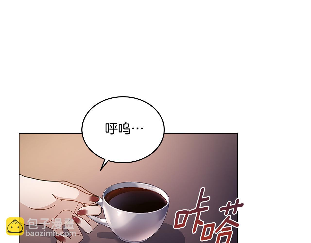 第18话 约定46