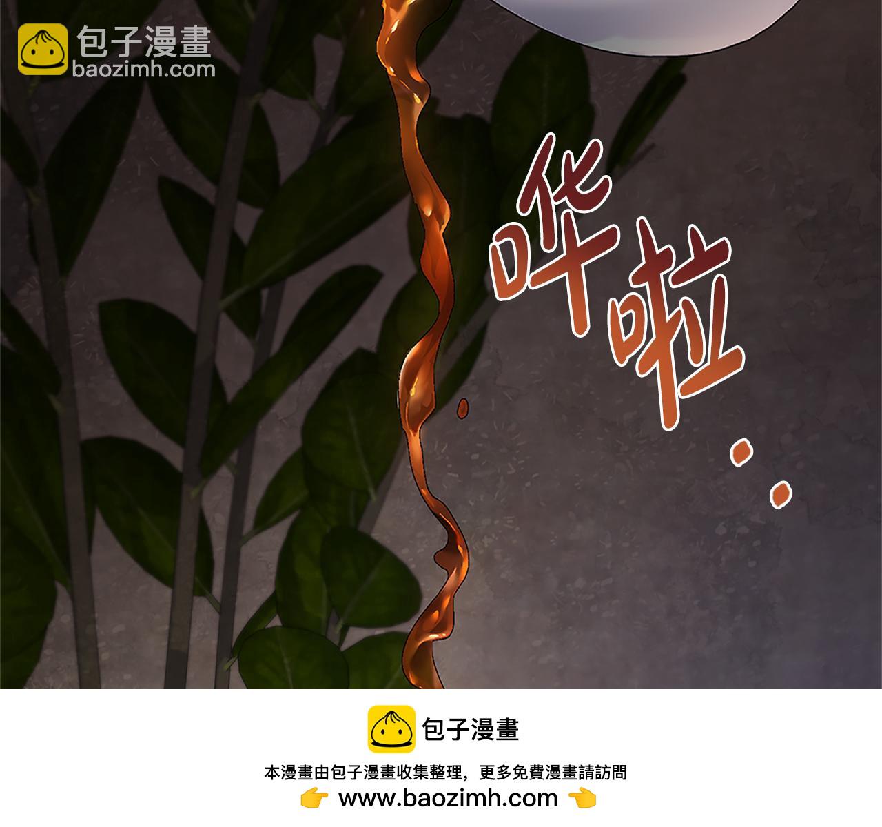 第18话 约定49