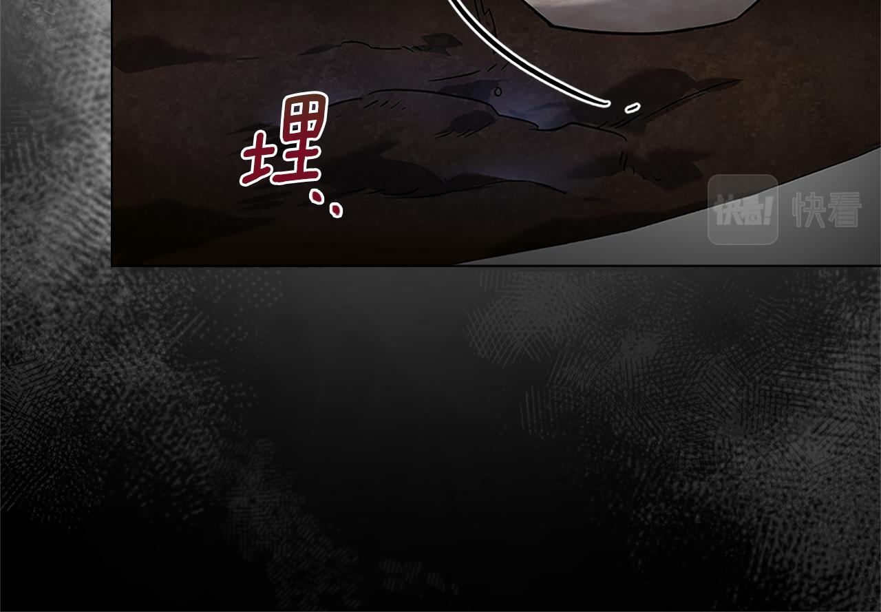 第18话 约定61