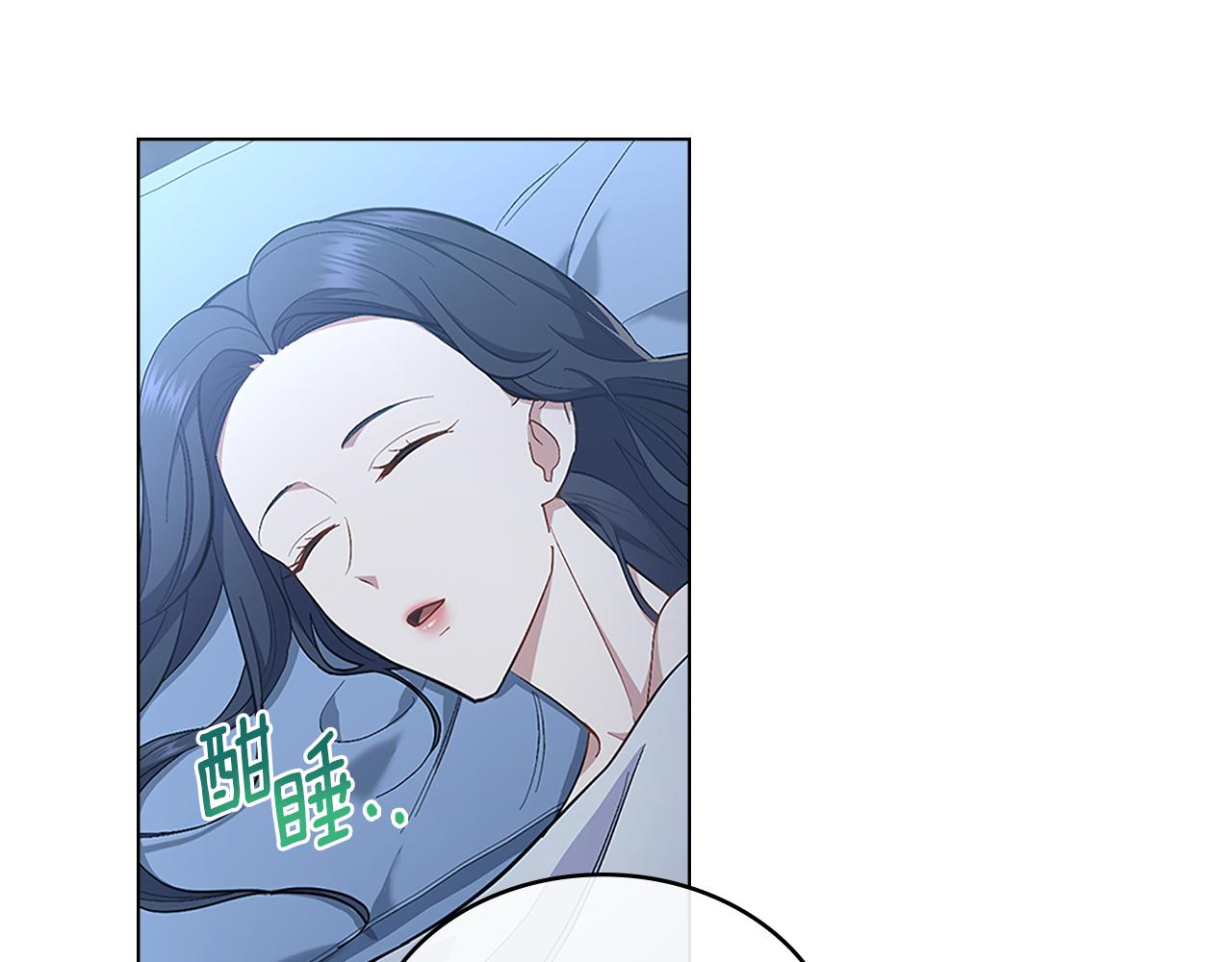 第18话 约定72