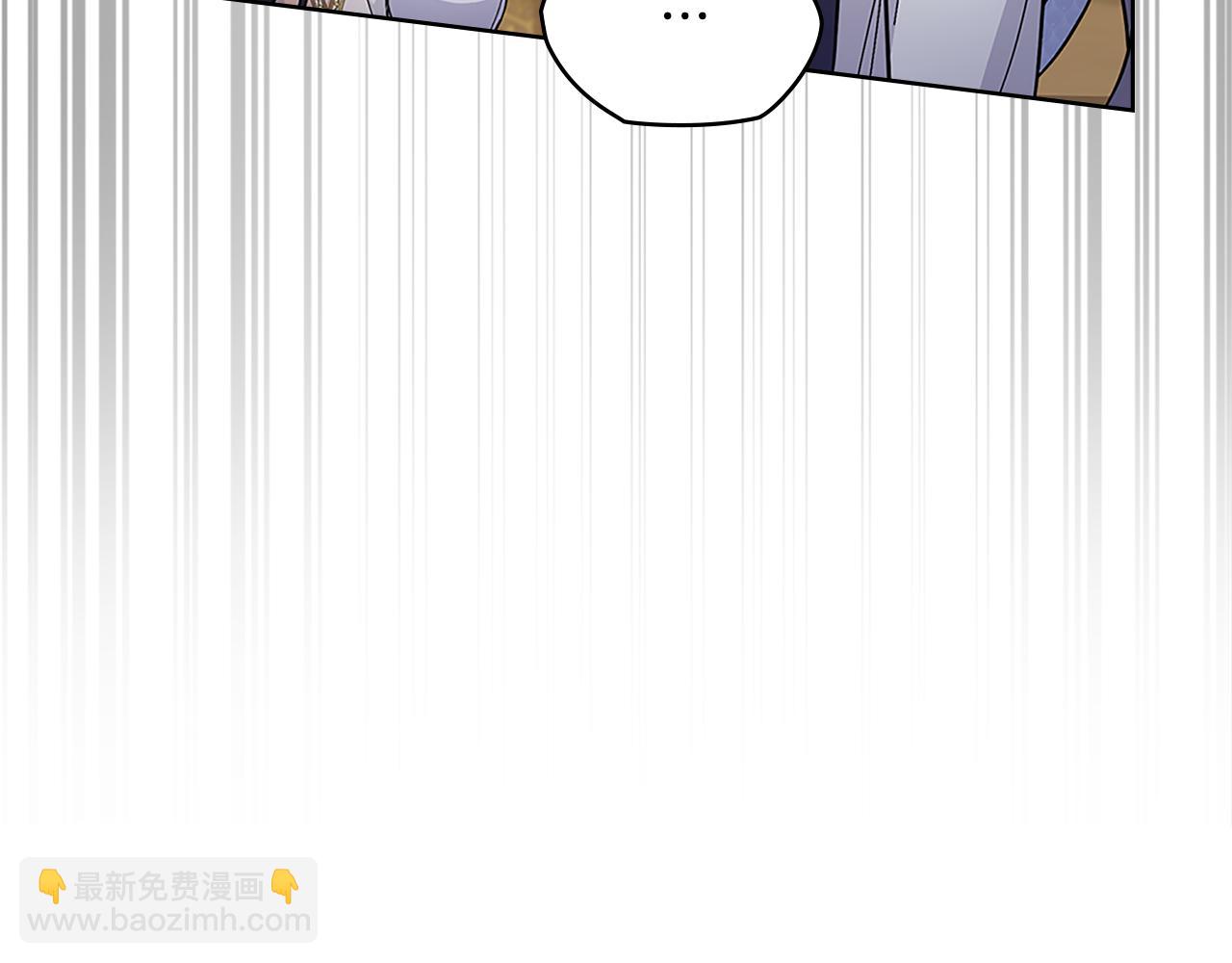 第20话 感知魔力176