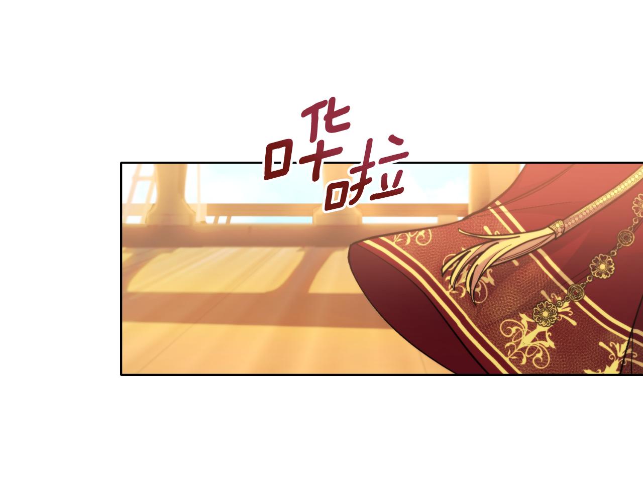 第26话 “下马威”154