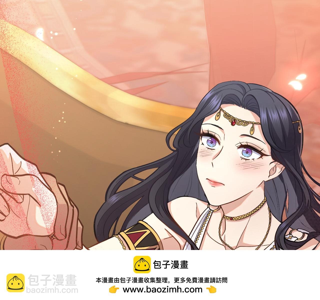 第29话 不要逃跑103