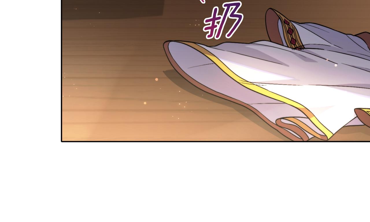 第29话 不要逃跑187