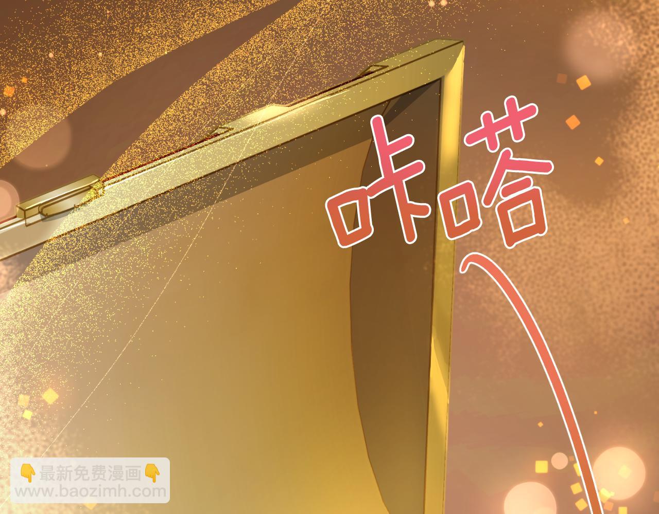 第29话 不要逃跑19