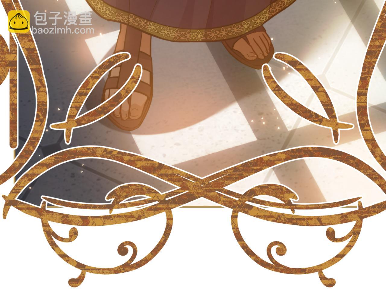 第35话 太子妃的把柄151