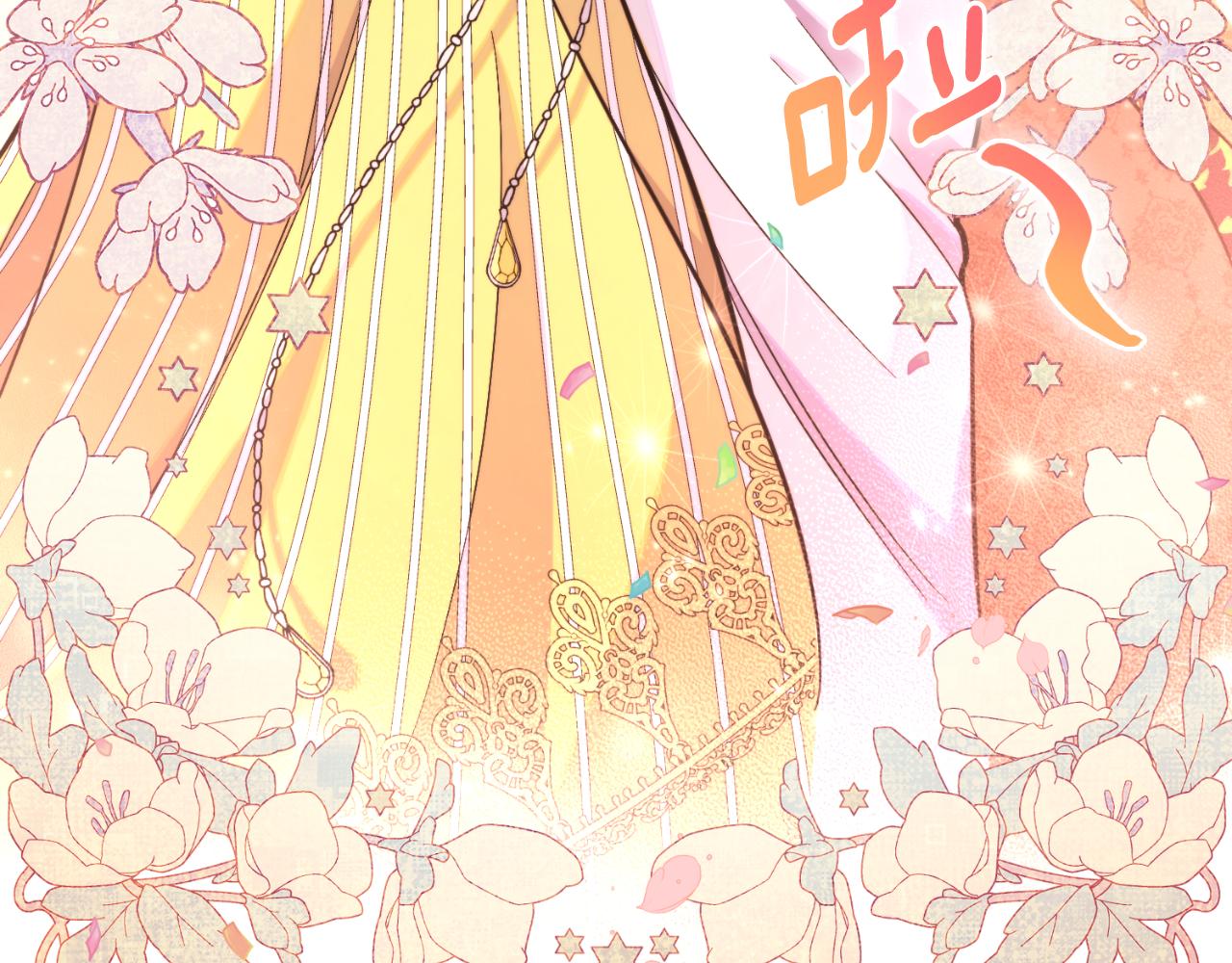 第35话 太子妃的把柄168