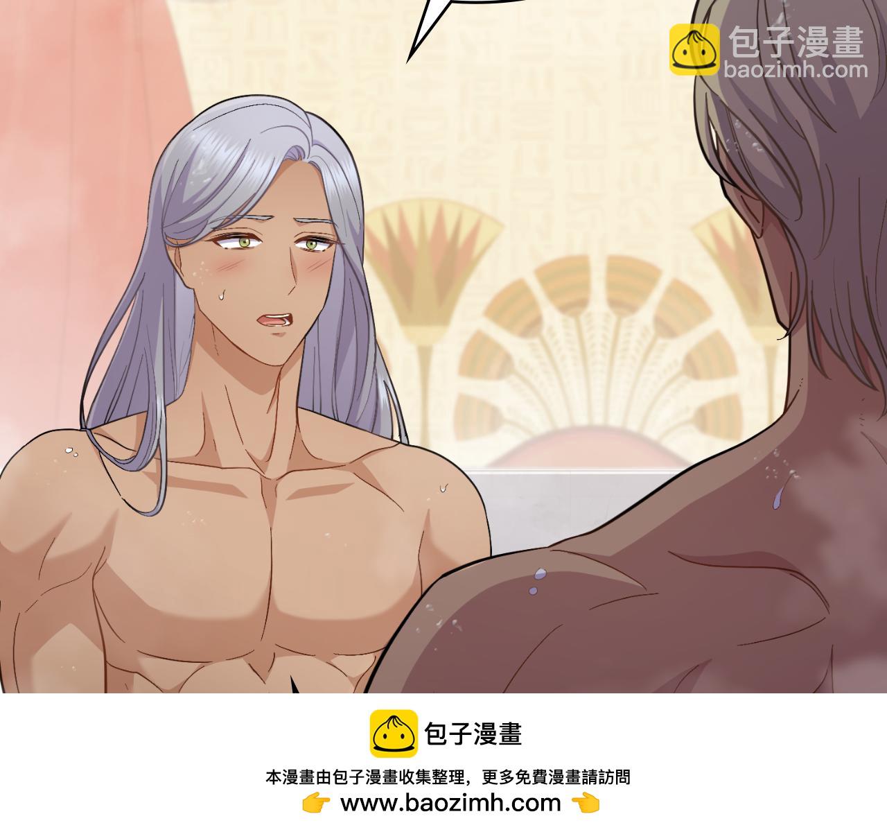 第35话 太子妃的把柄49