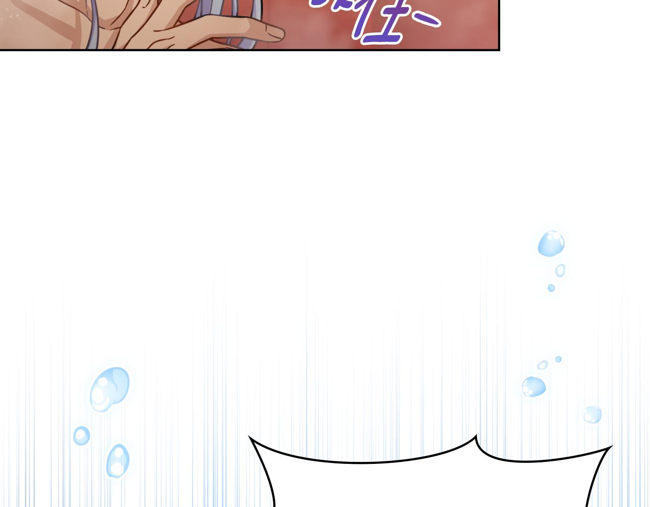 第35话 太子妃的把柄56