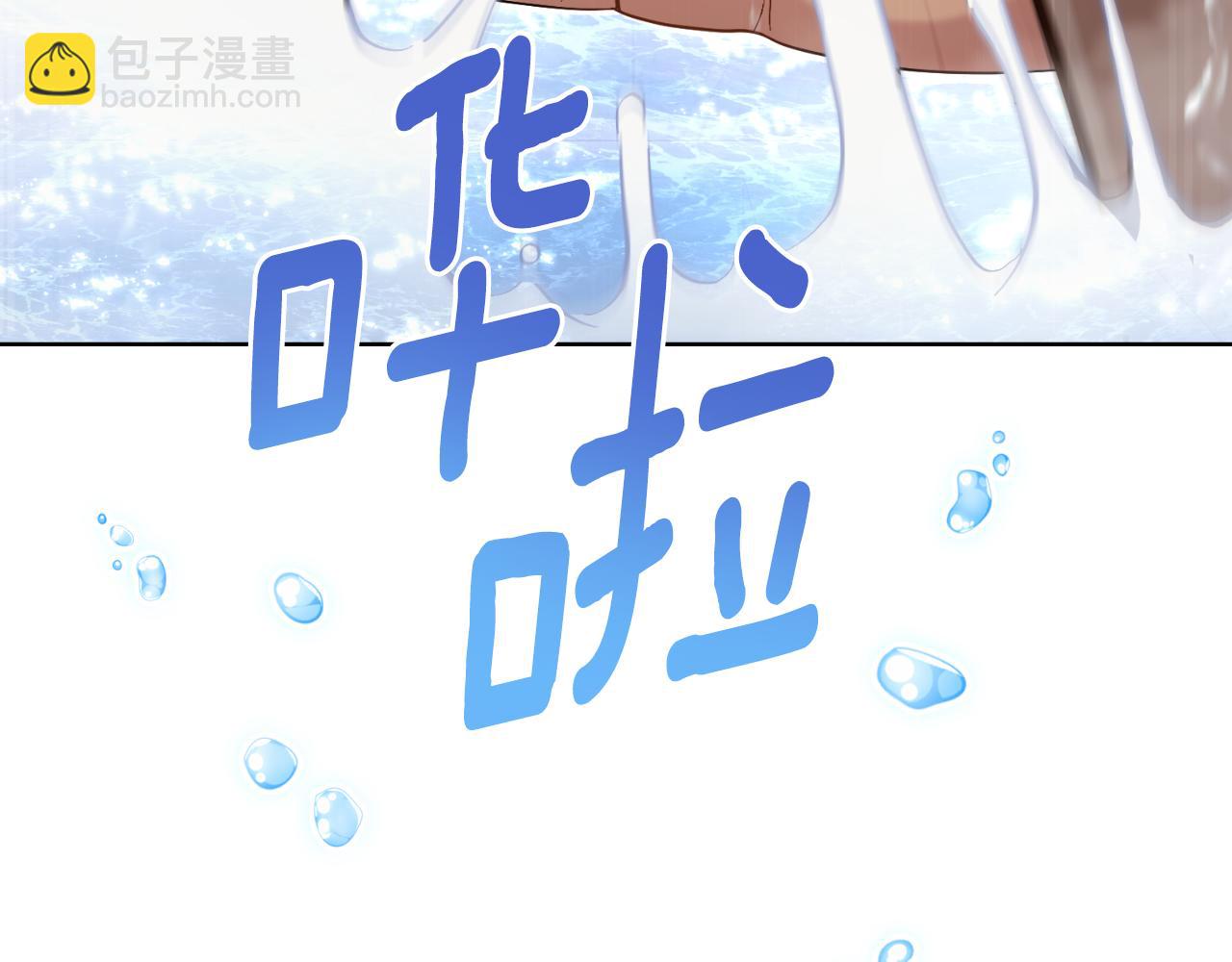 第35话 太子妃的把柄59