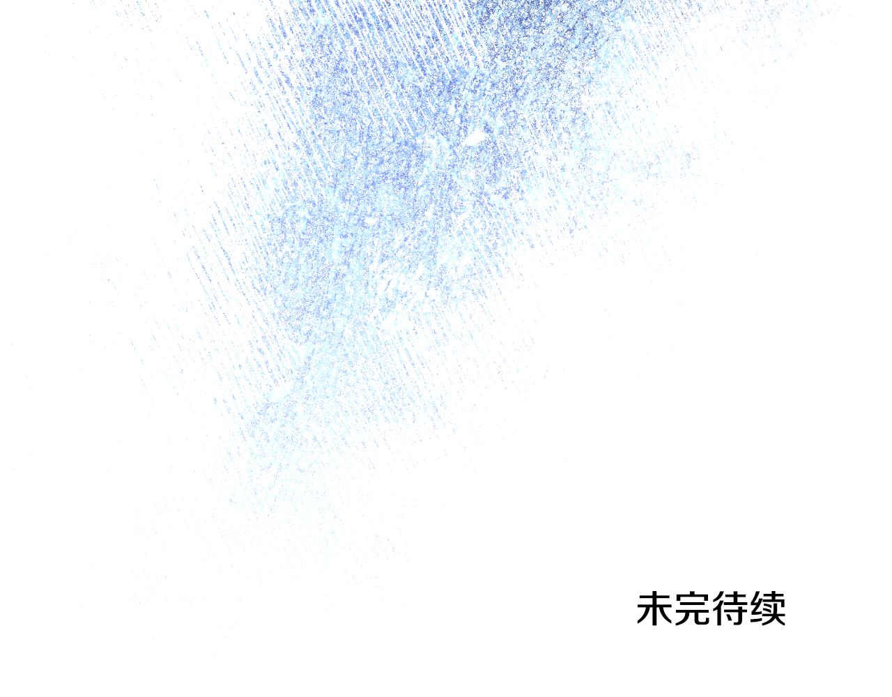 第44话 你的全部168