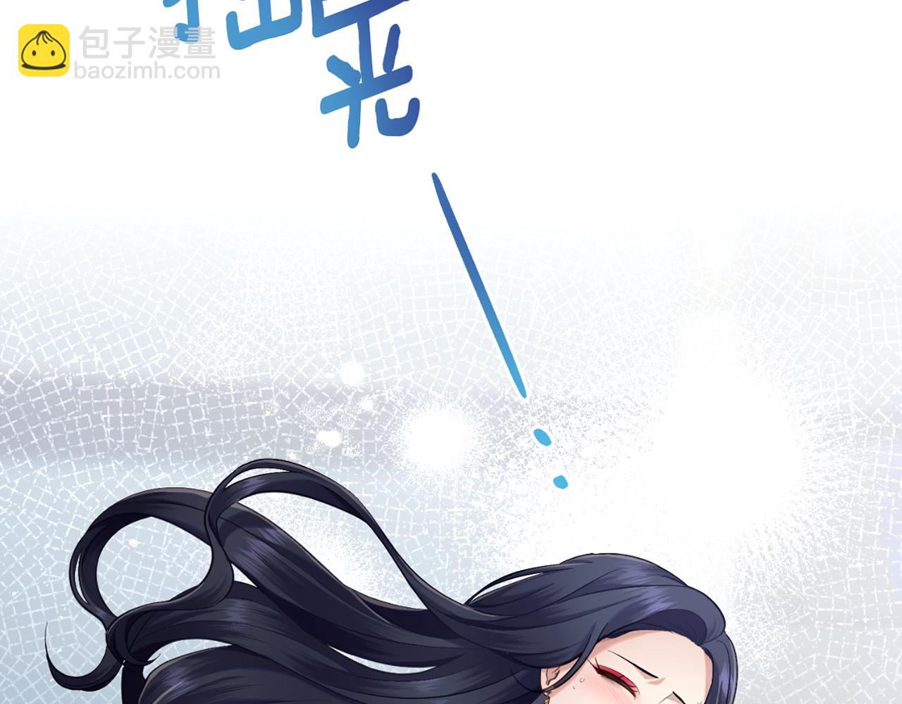 第44话 你的全部176