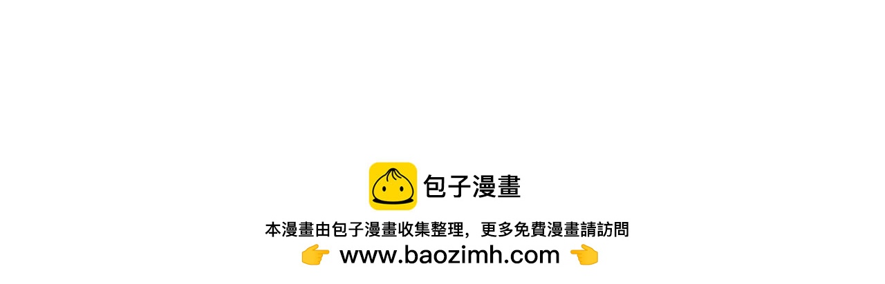 第44话 你的全部182