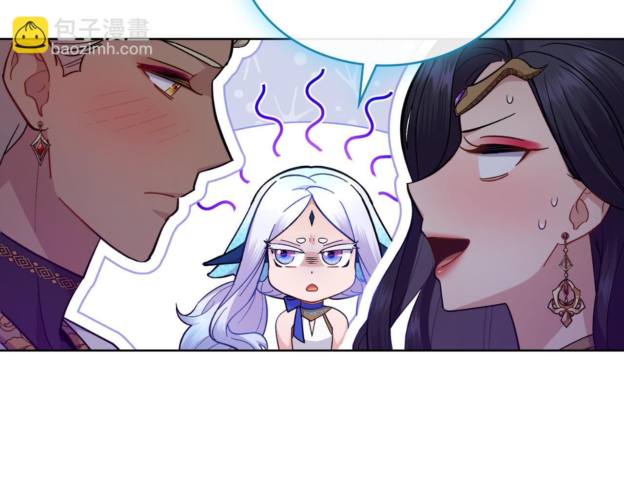 第44话 你的全部30