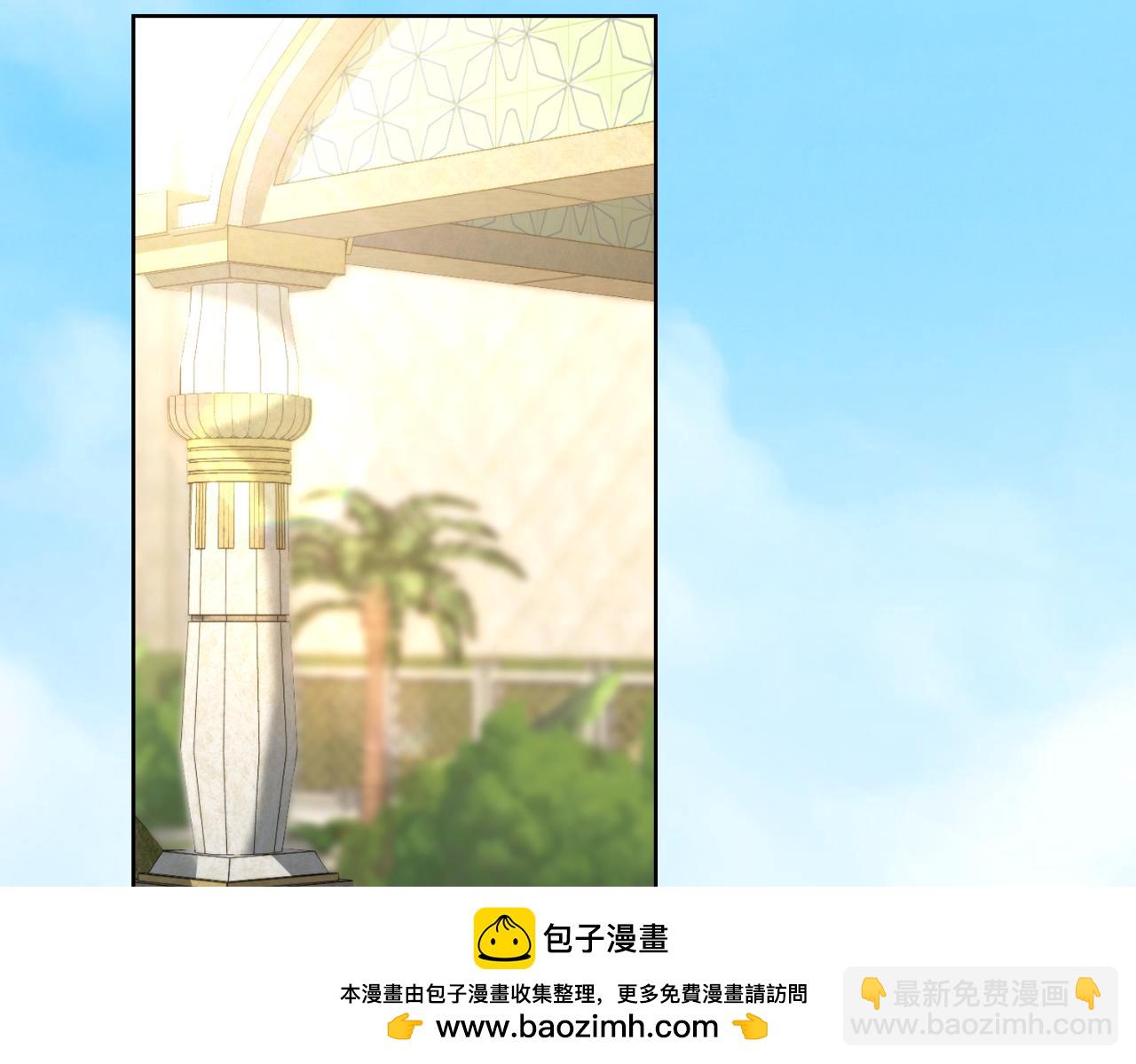 第44话 你的全部53