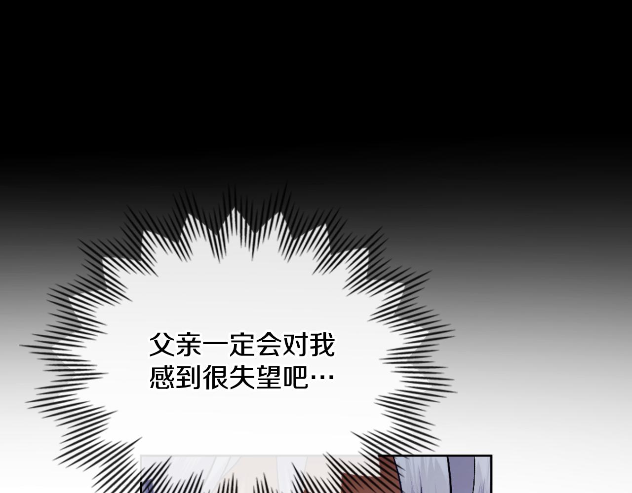 第44话 你的全部64