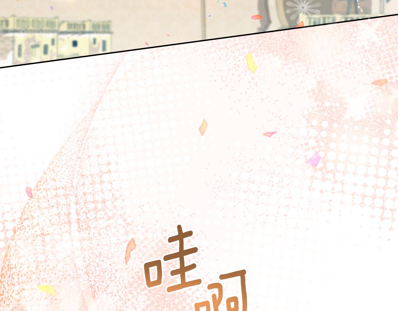 第44话 你的全部94