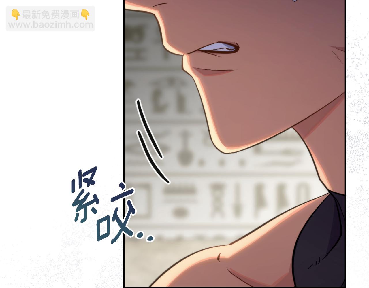 第45话 身体好奇怪135