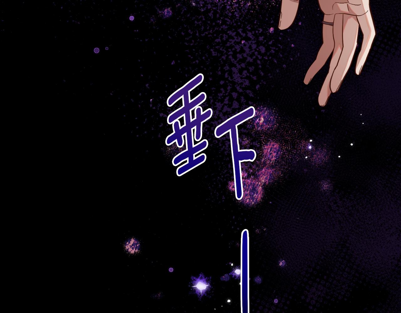 第45话 身体好奇怪145