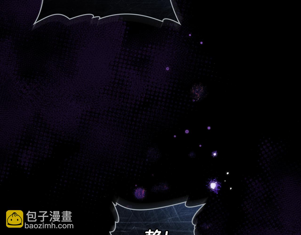 第45话 身体好奇怪147