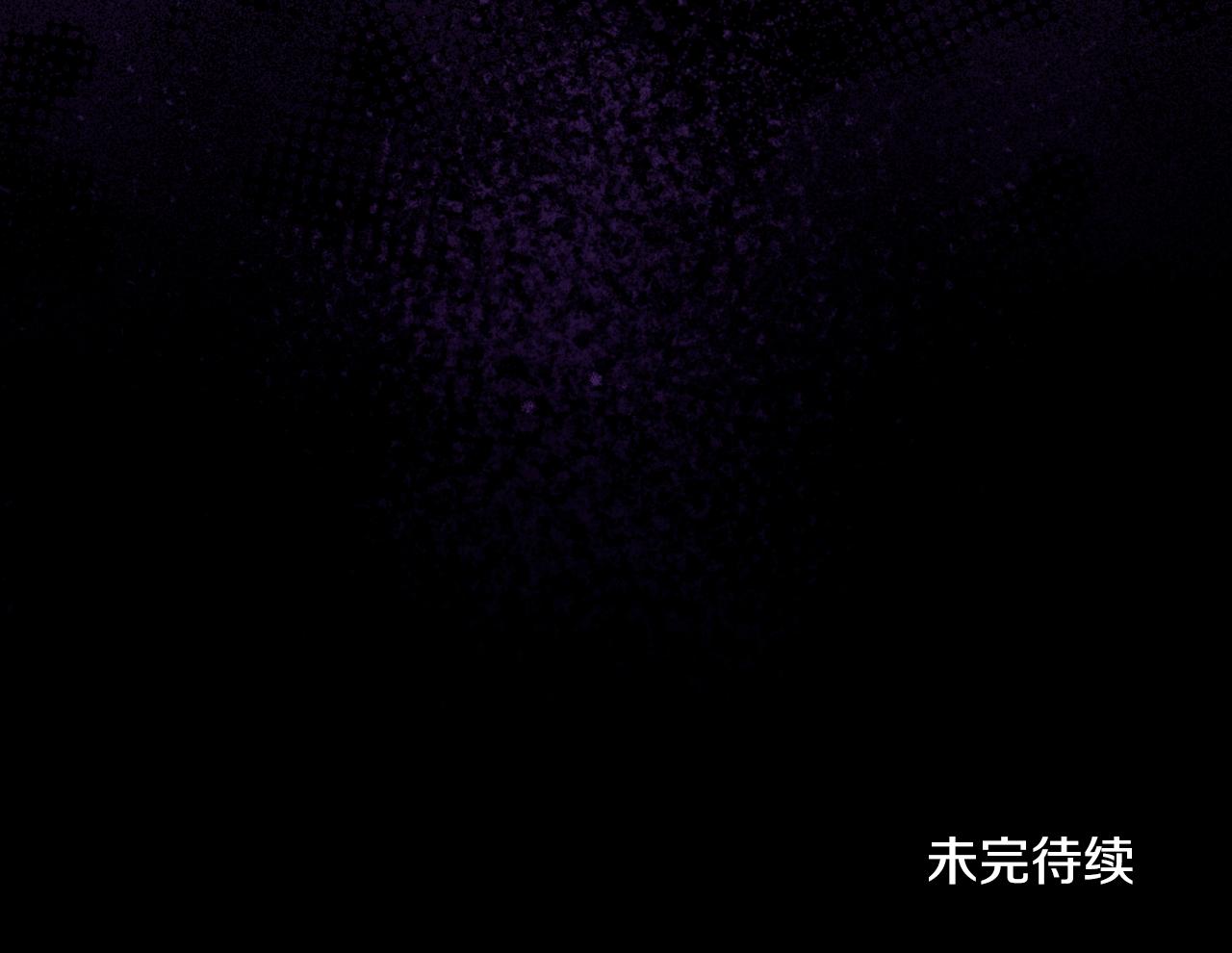 第45话 身体好奇怪149