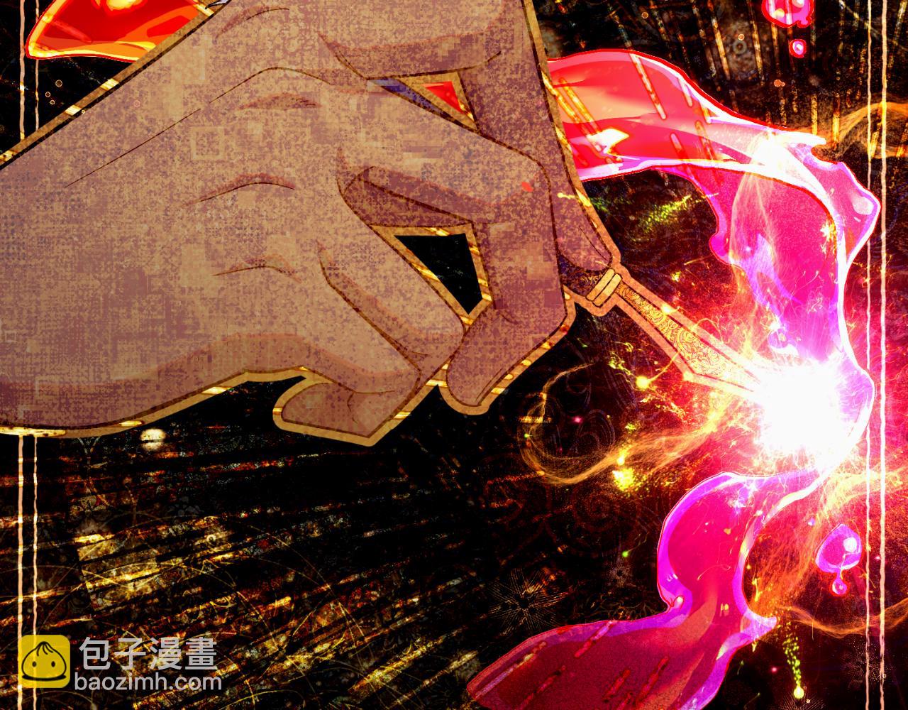 第45话 身体好奇怪15