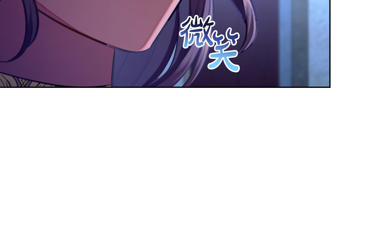 第61话 深夜谢罪132