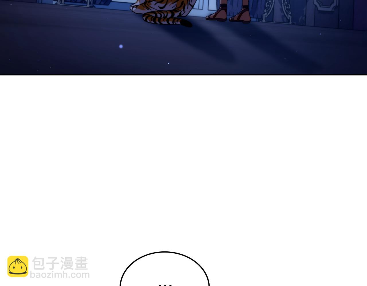 第61话 深夜谢罪3