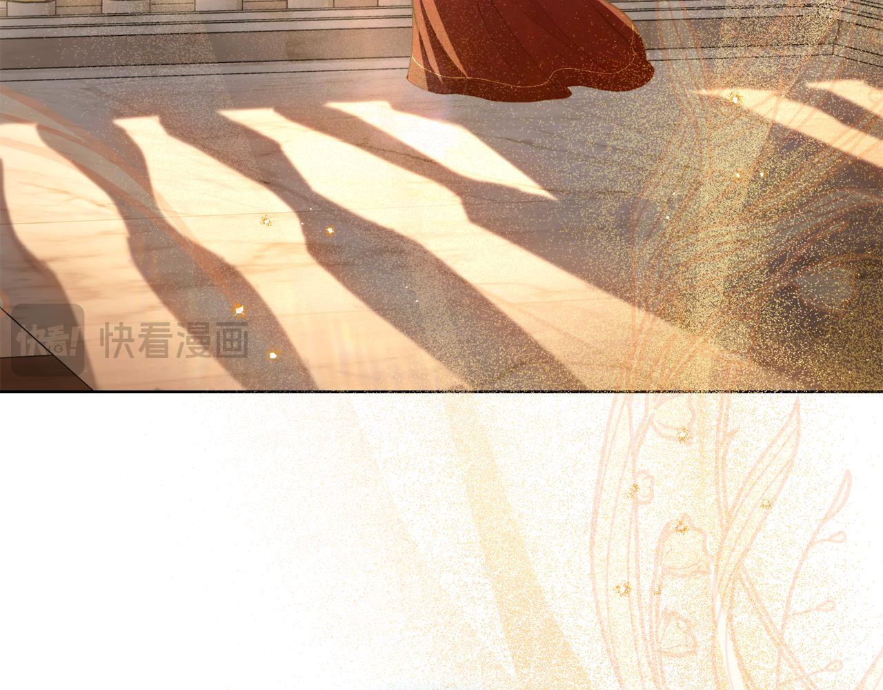 第70话 皇太子的误导134