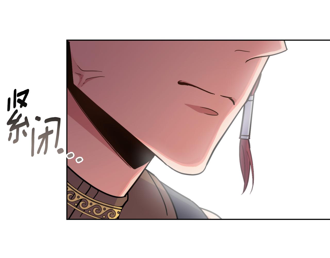 第76话 关系好可疑168