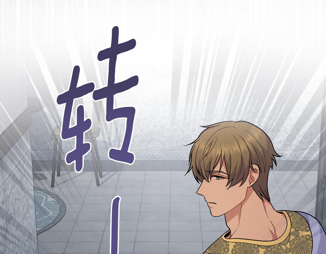 第78话 撕破伪装179