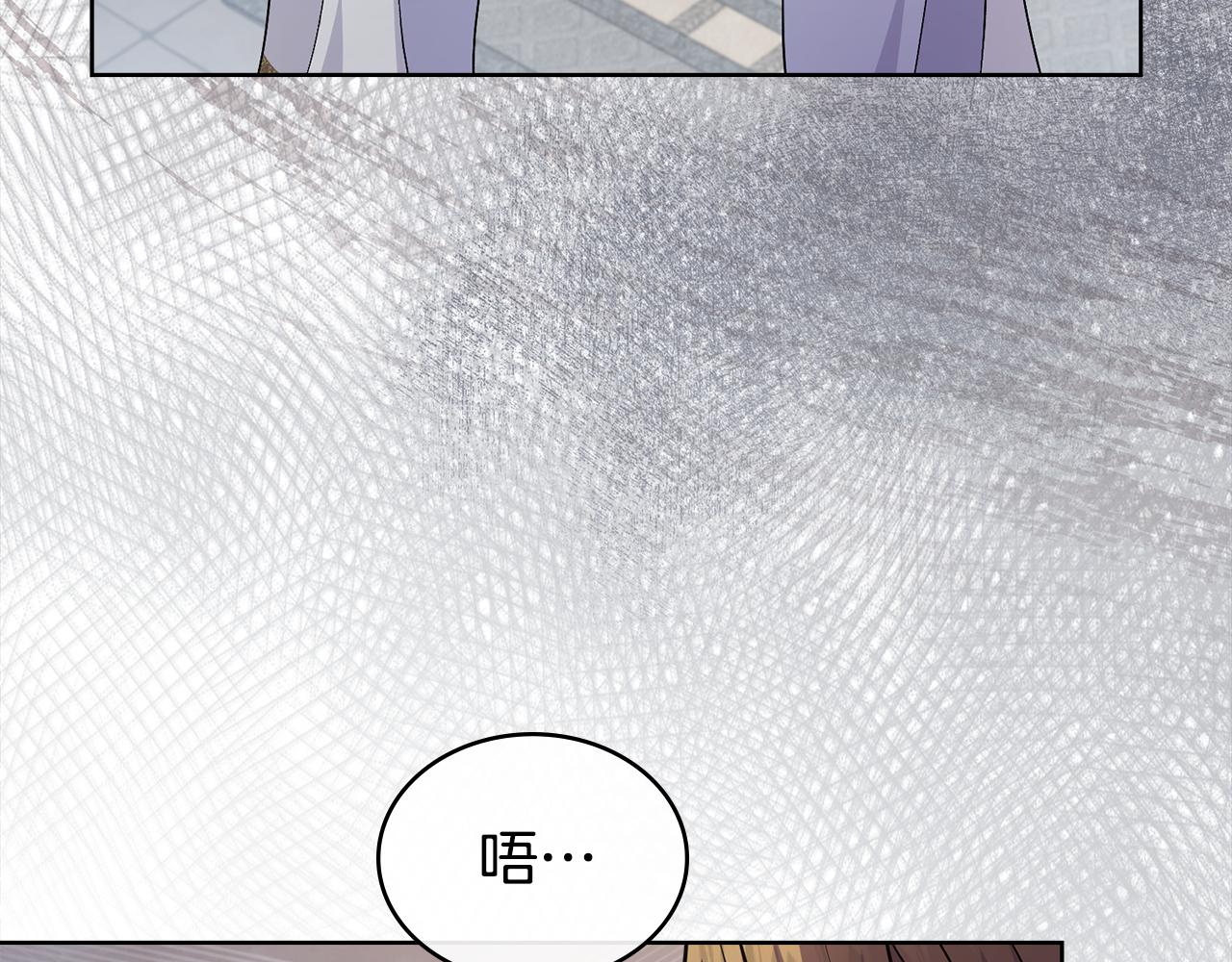 第78话 撕破伪装52