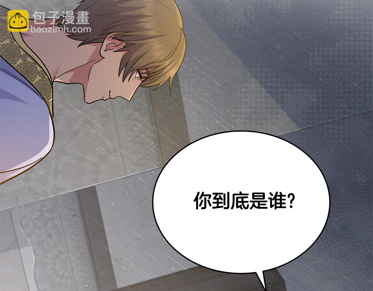 第78话 撕破伪装70