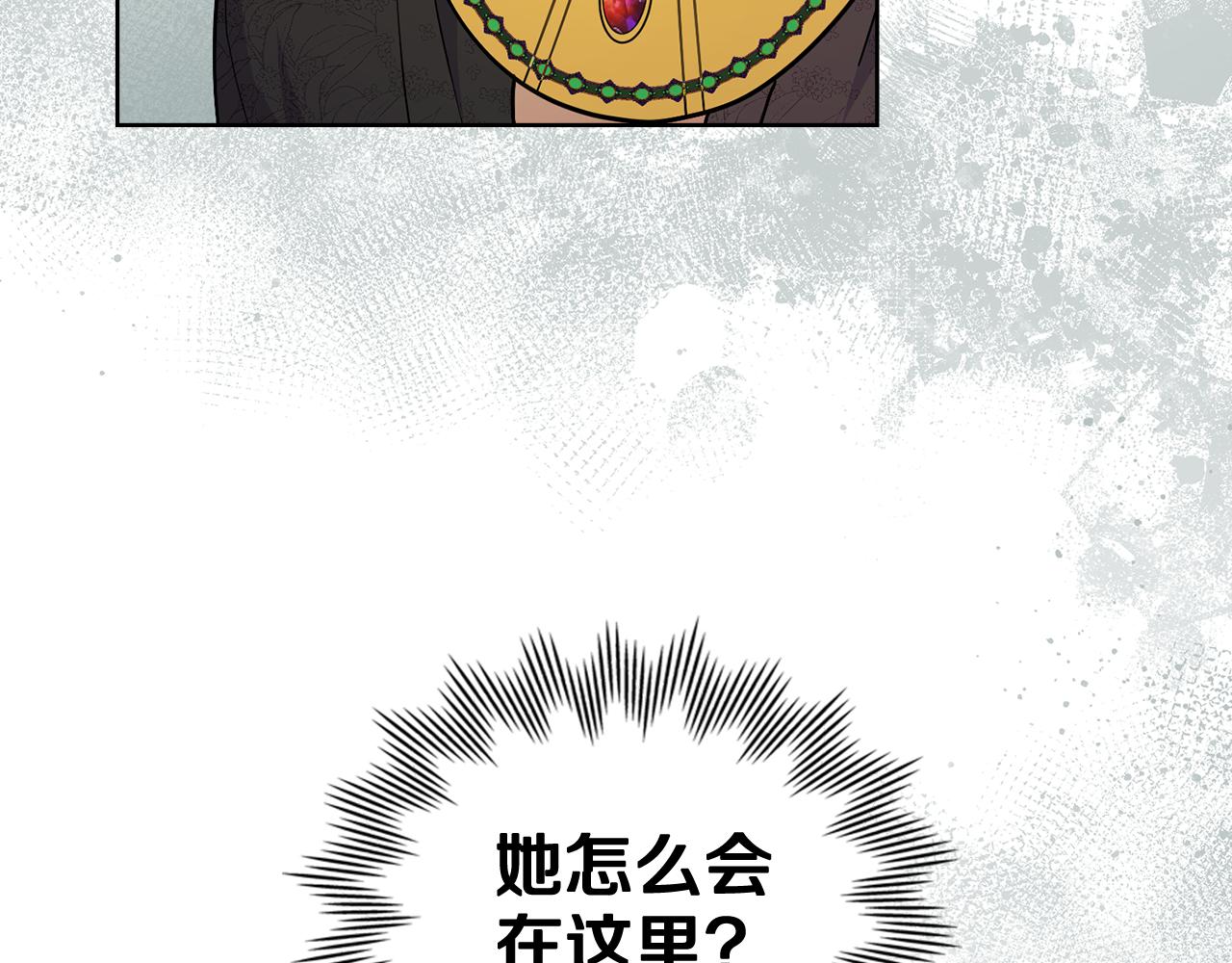 第85话 解救同伴2