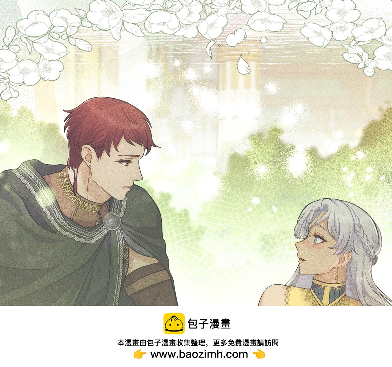 第85话 解救同伴71