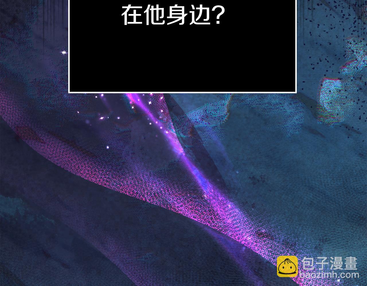 第89话 智救老公156