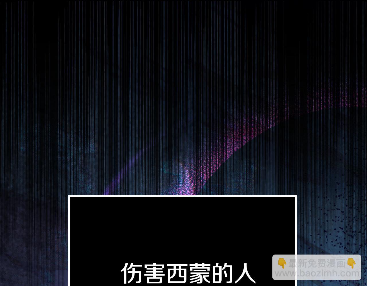 第89话 智救老公159