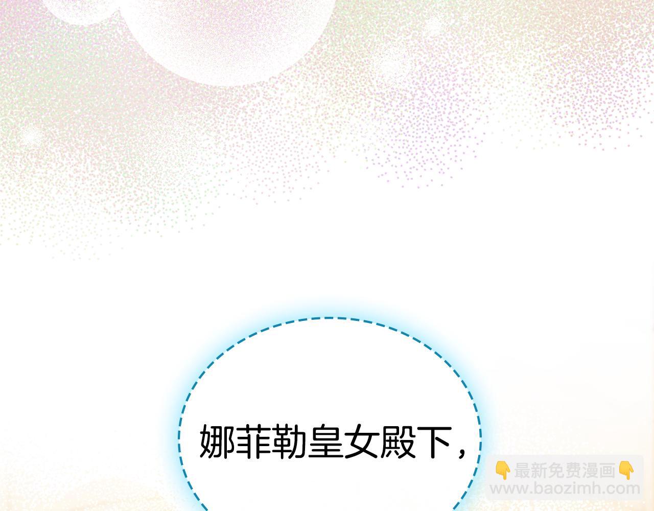 第89话 智救老公182