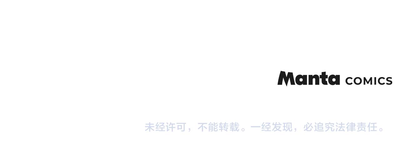 第89话 智救老公213