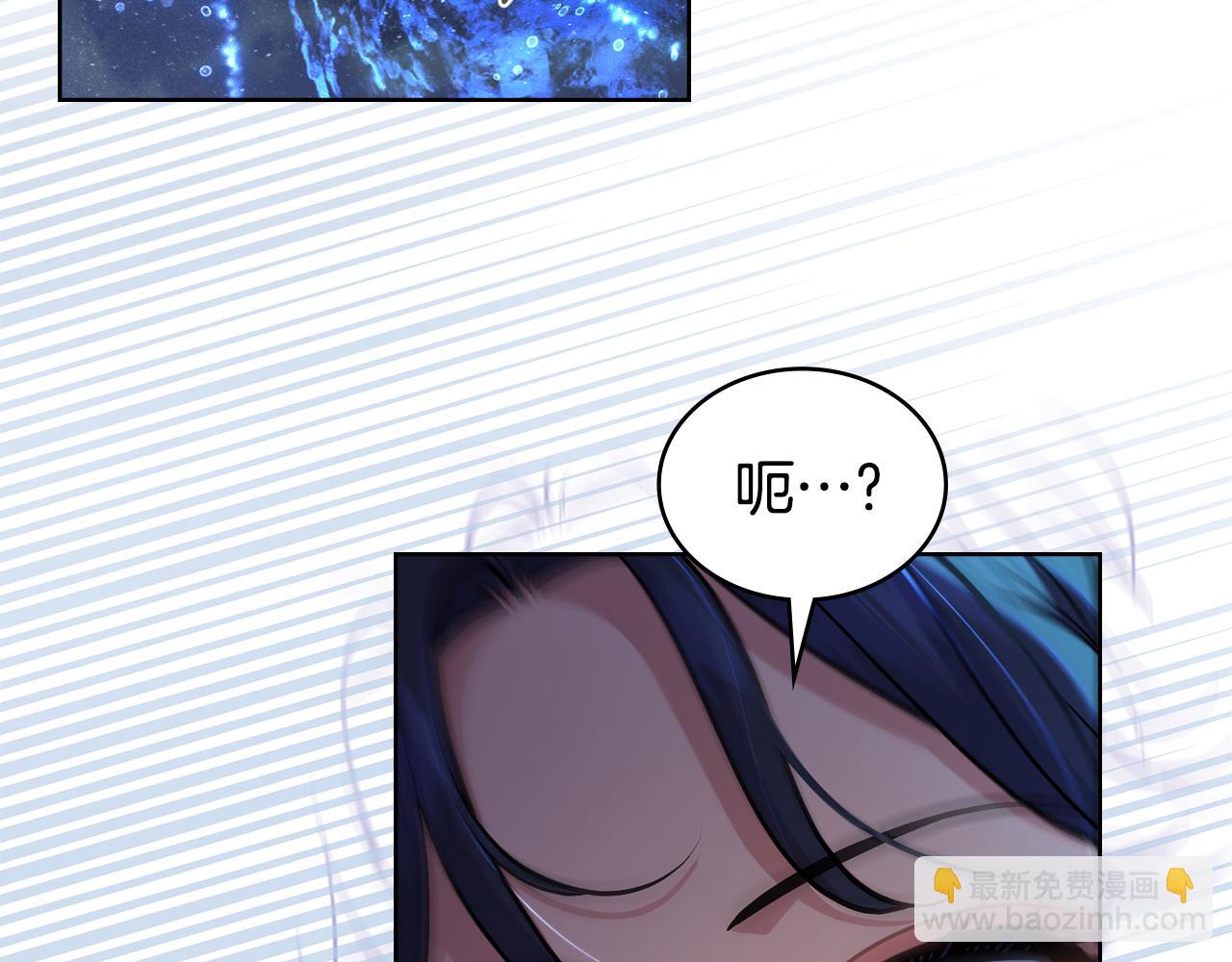 第89话 智救老公216