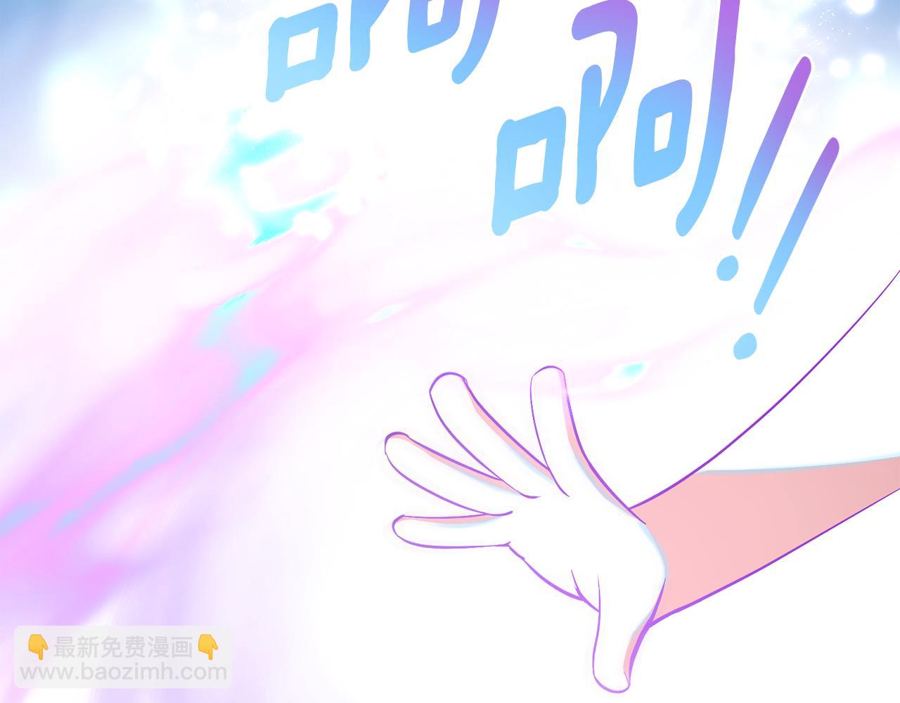 第89话 智救老公221