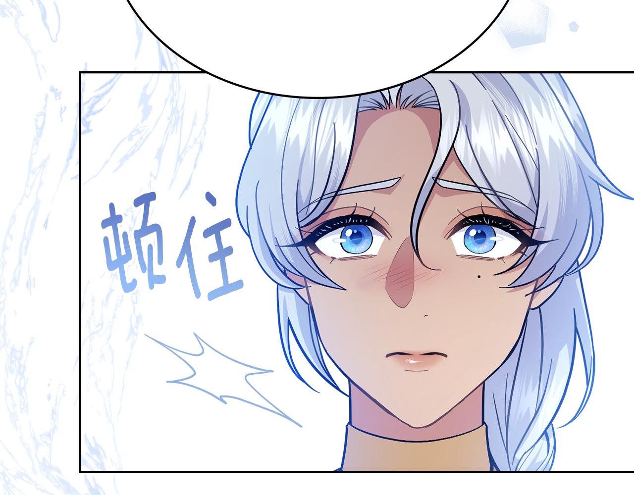 第89话 智救老公39