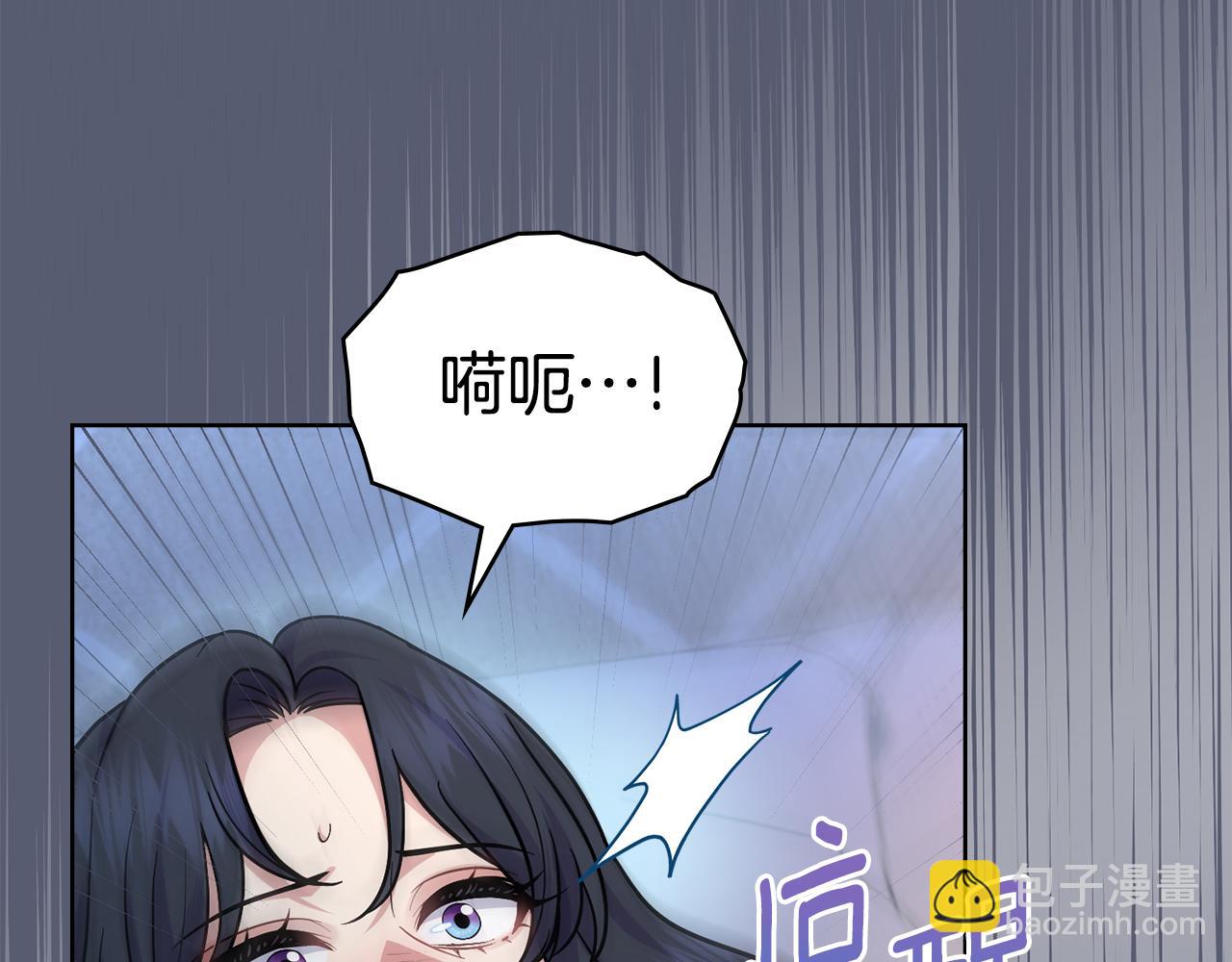 第97话 命中注定179
