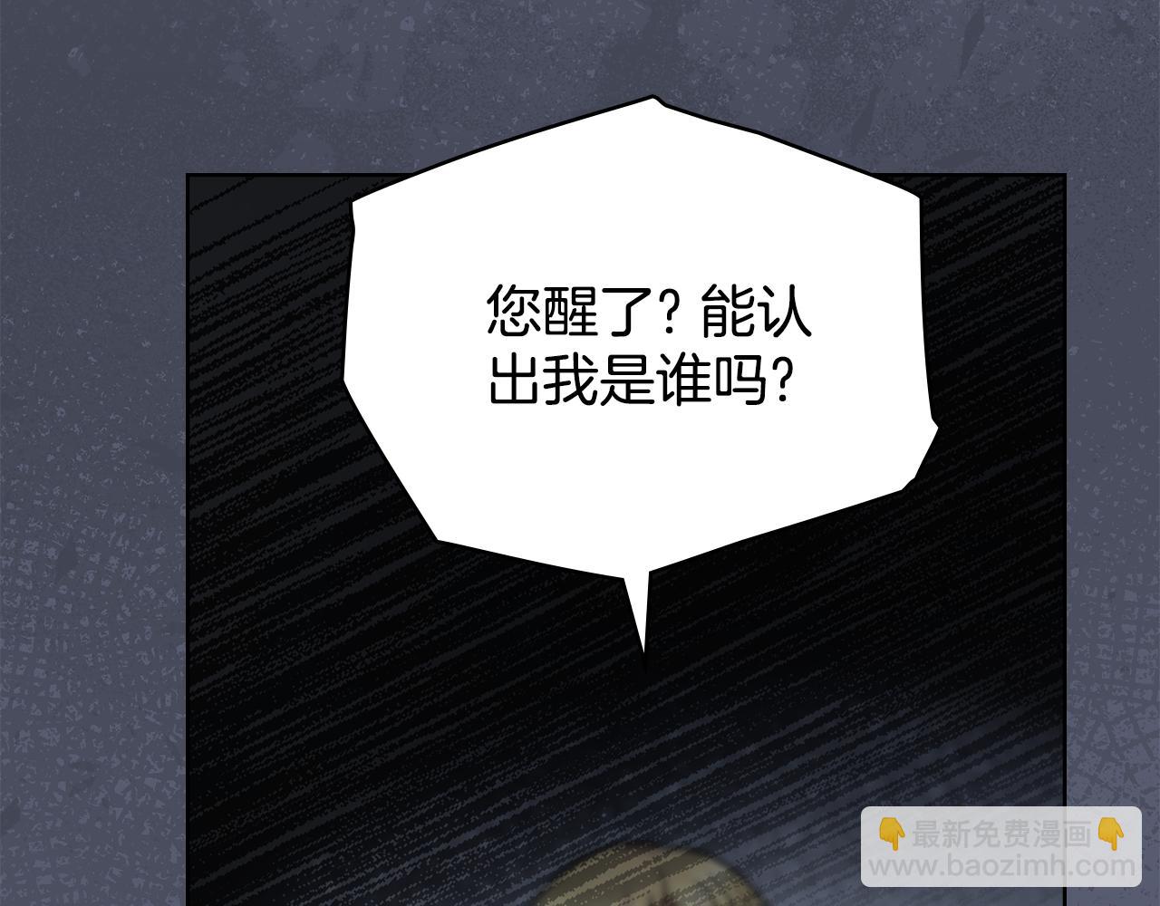 第97话 命中注定184