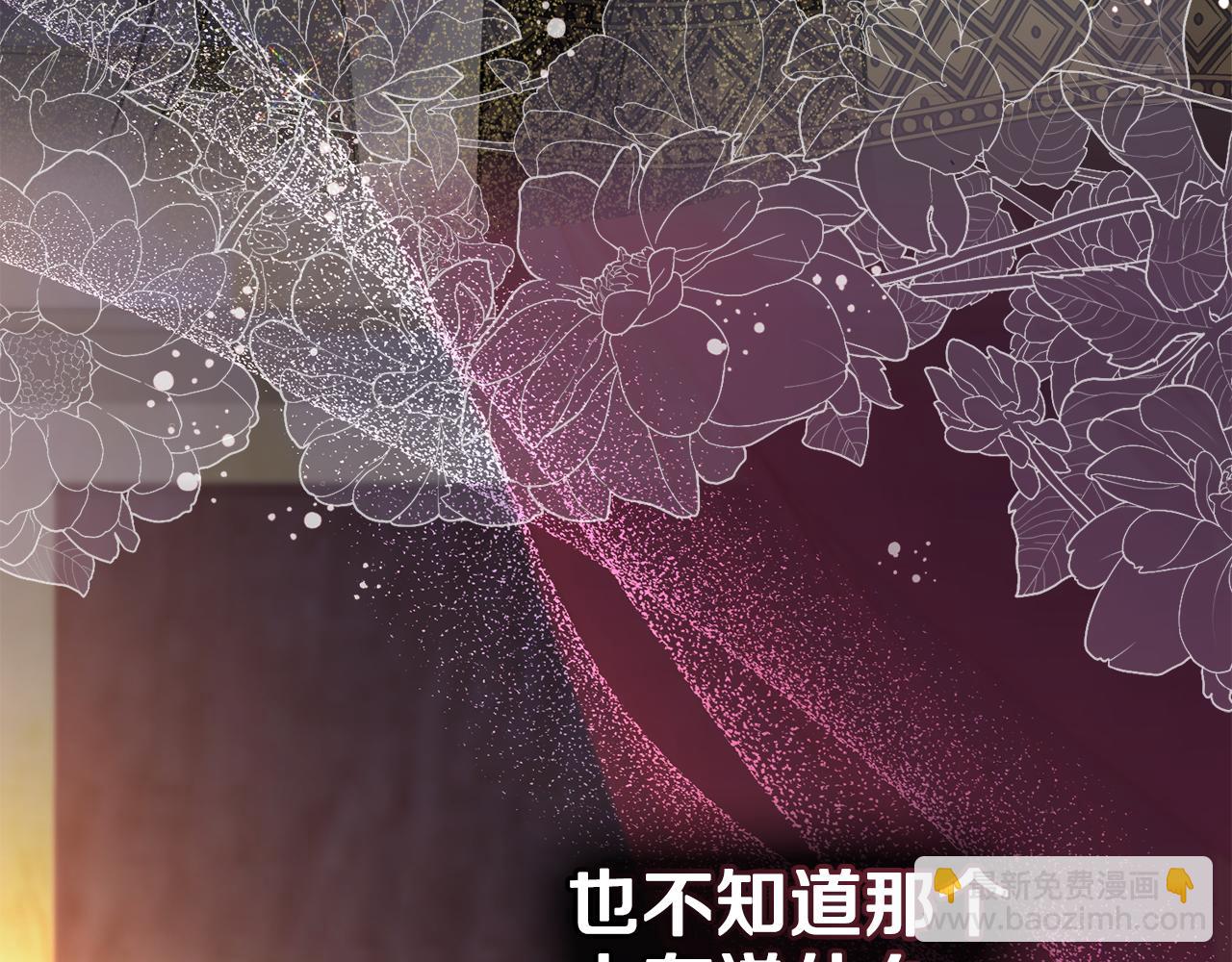 第97话 命中注定20