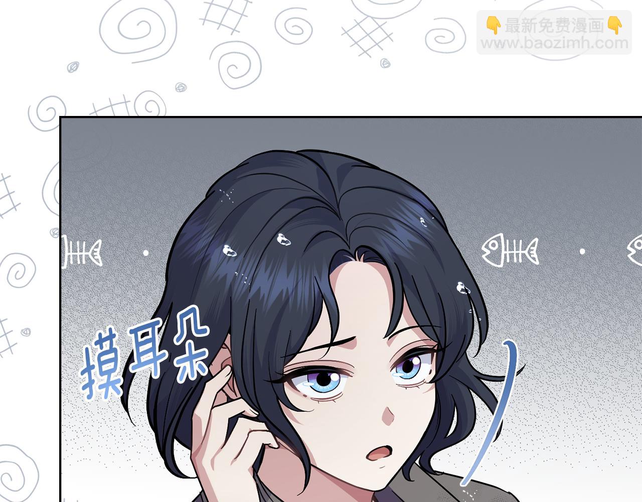 第97话 命中注定66