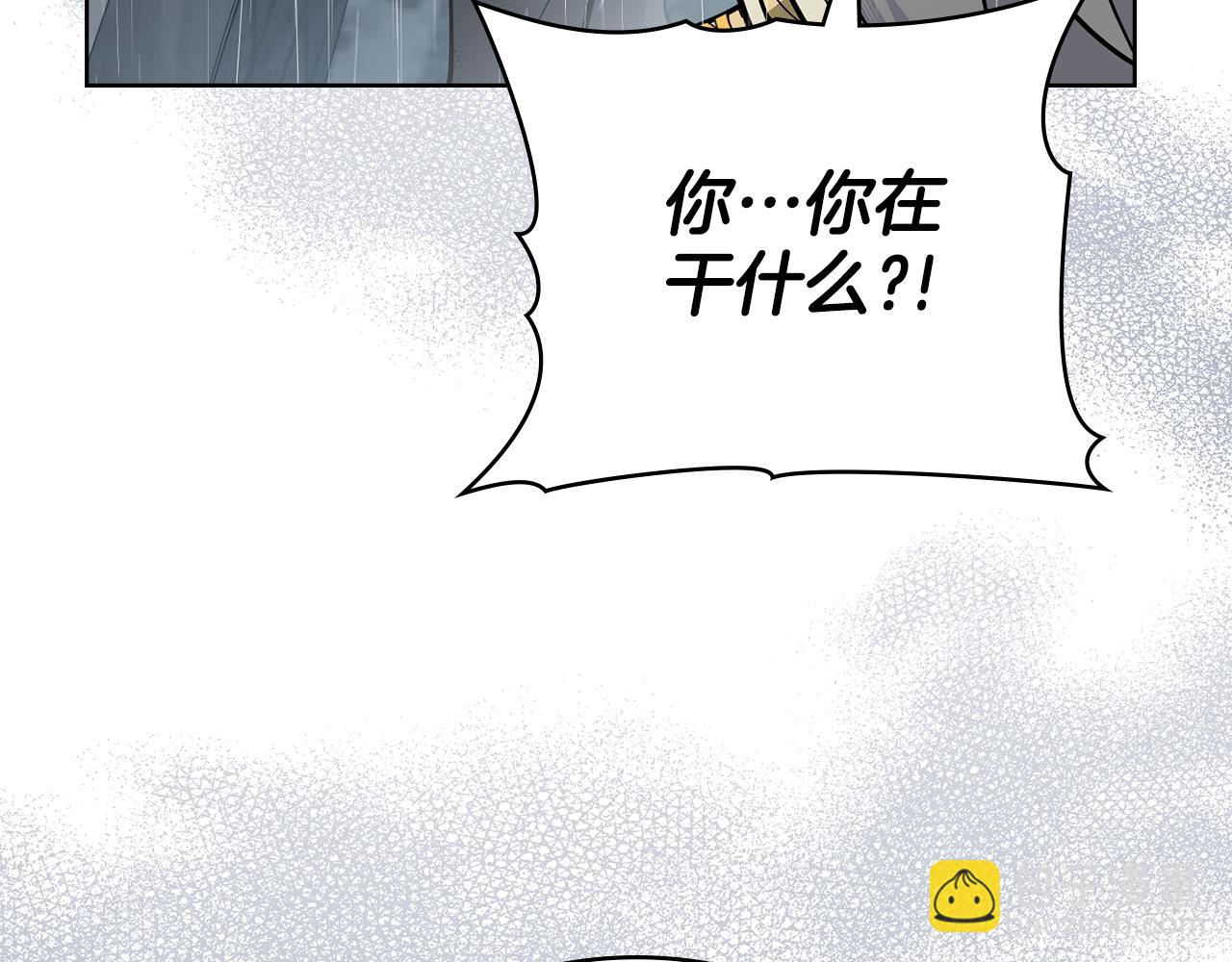 第97话 命中注定84