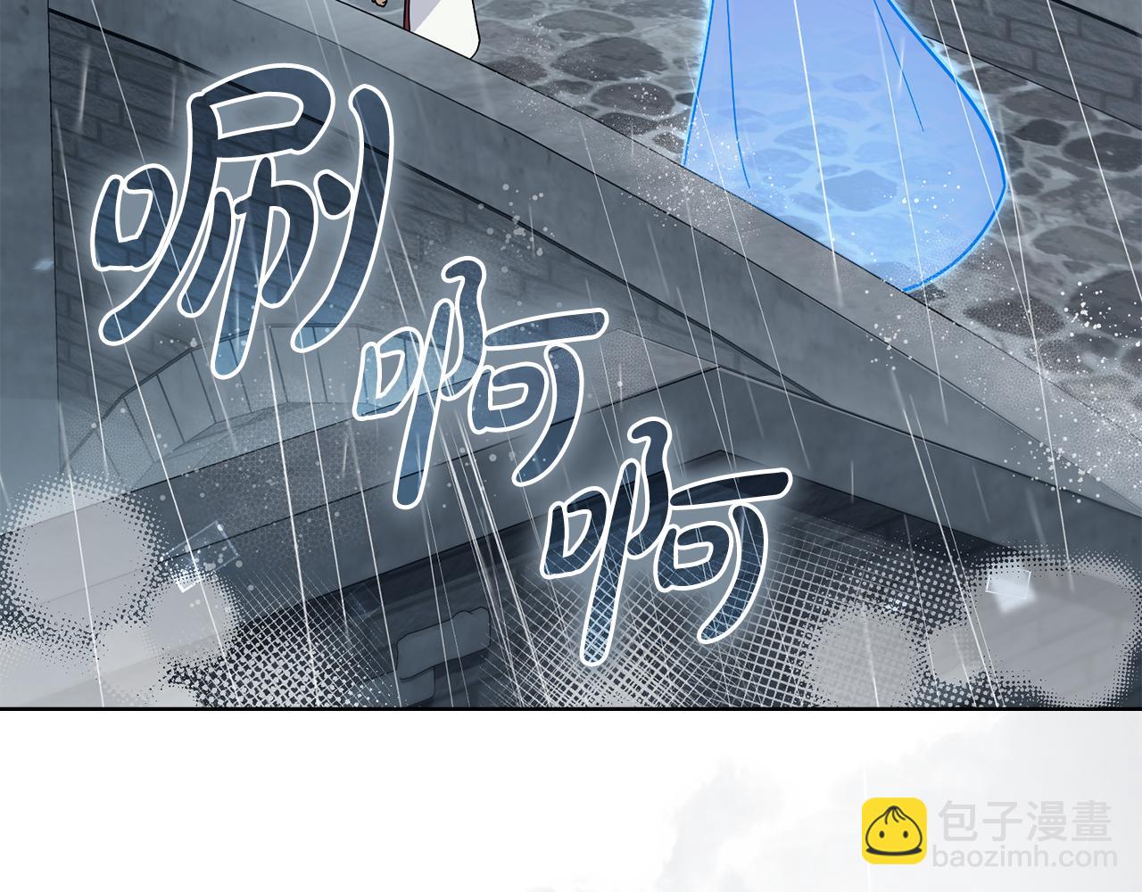 第97话 命中注定94