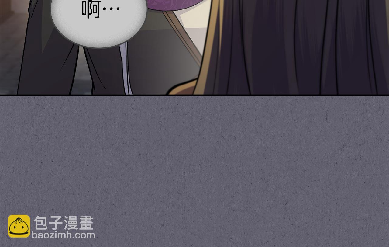 第99话 天生一对124