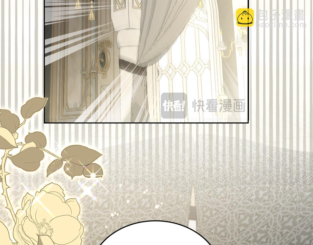 第99话 天生一对31